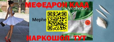 мдпв Кунгур
