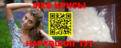 мдпв Кунгур