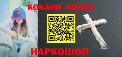 каннабис Кумертау