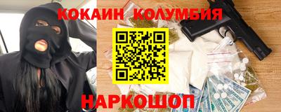 хмурый Кулебаки