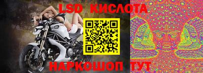 хмурый Кулебаки