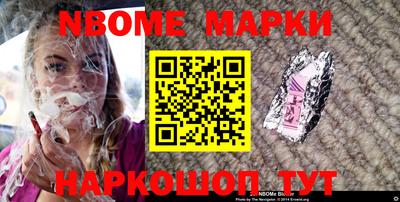 мдпв Кунгур