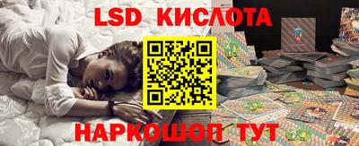 мдпв Кунгур
