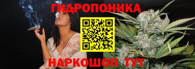 каннабис Кумертау