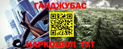 мдпв Кунгур