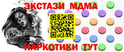 каннабис Кумертау