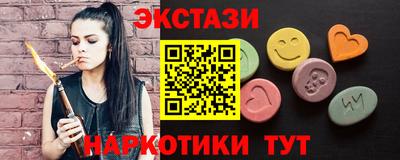 каннабис Кумертау