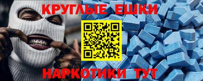 хмурый Кулебаки
