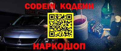 хмурый Кулебаки
