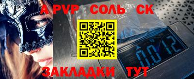 каннабис Кумертау