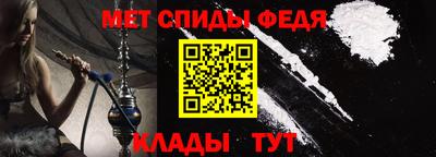 хмурый Кулебаки