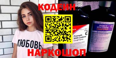 хмурый Кулебаки