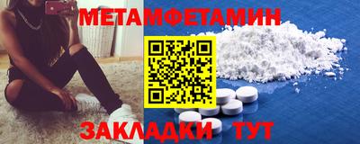 хмурый Кулебаки