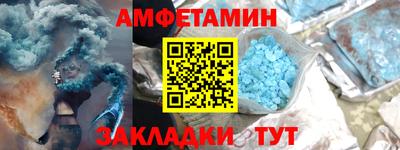 хмурый Кулебаки