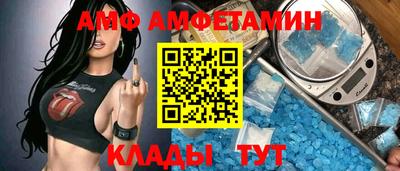 хмурый Кулебаки