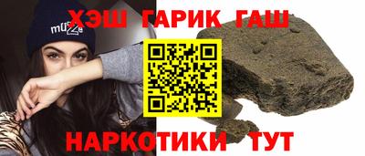хмурый Кулебаки