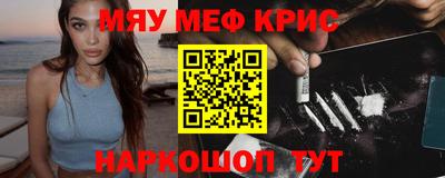 каннабис Кумертау