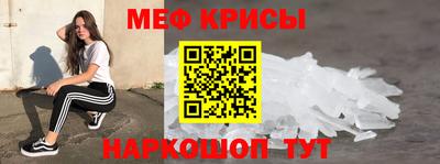 мдпв Кунгур